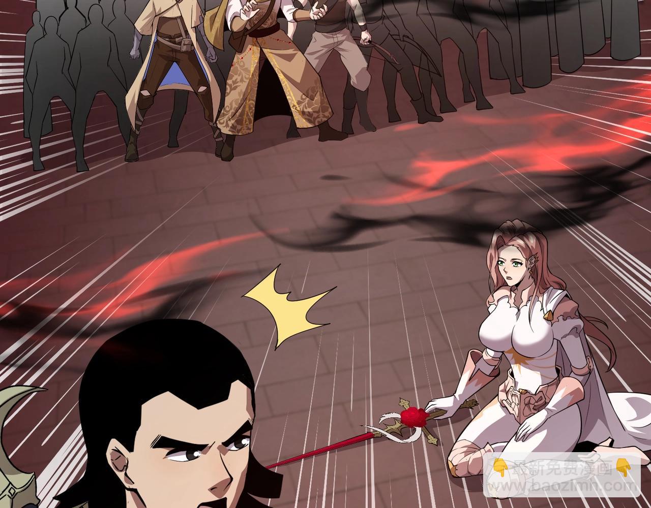 第74话 可能吗？大主教如此轻易被击杀？166