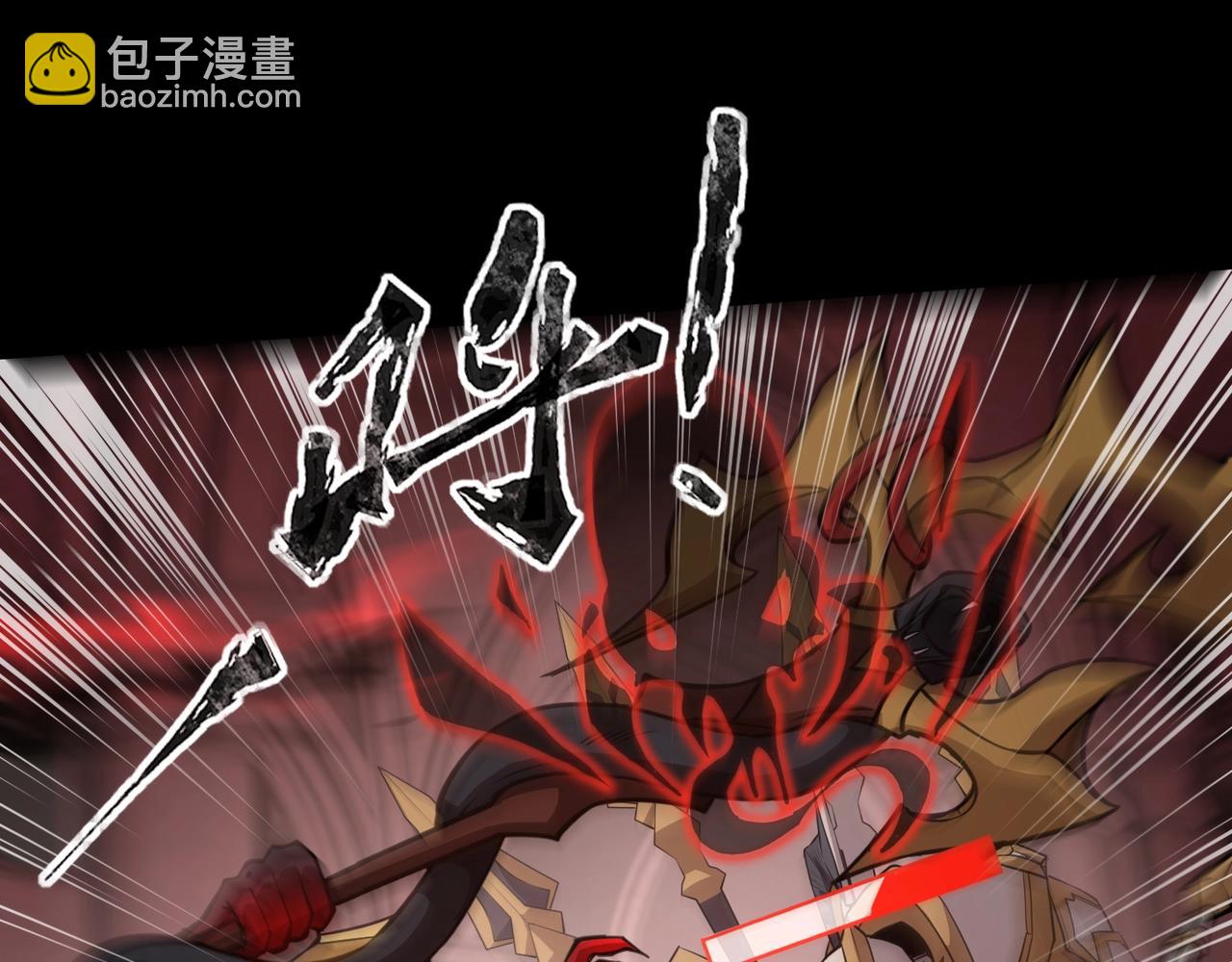 第74话 可能吗？大主教如此轻易被击杀？175
