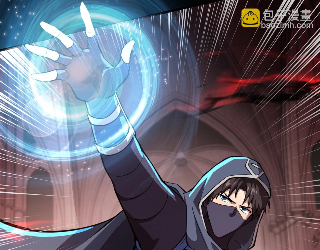 第74话 可能吗？大主教如此轻易被击杀？181