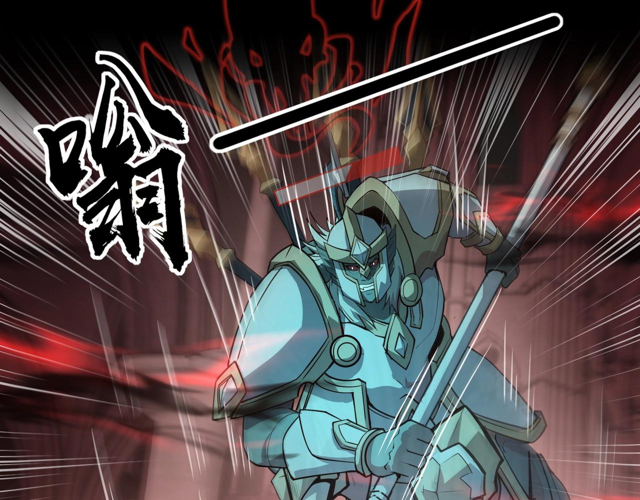 第74话 可能吗？大主教如此轻易被击杀？184