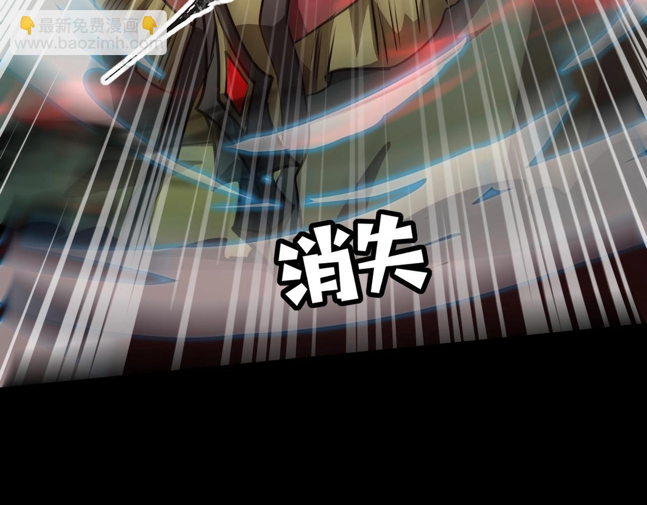 第74话 可能吗？大主教如此轻易被击杀？189