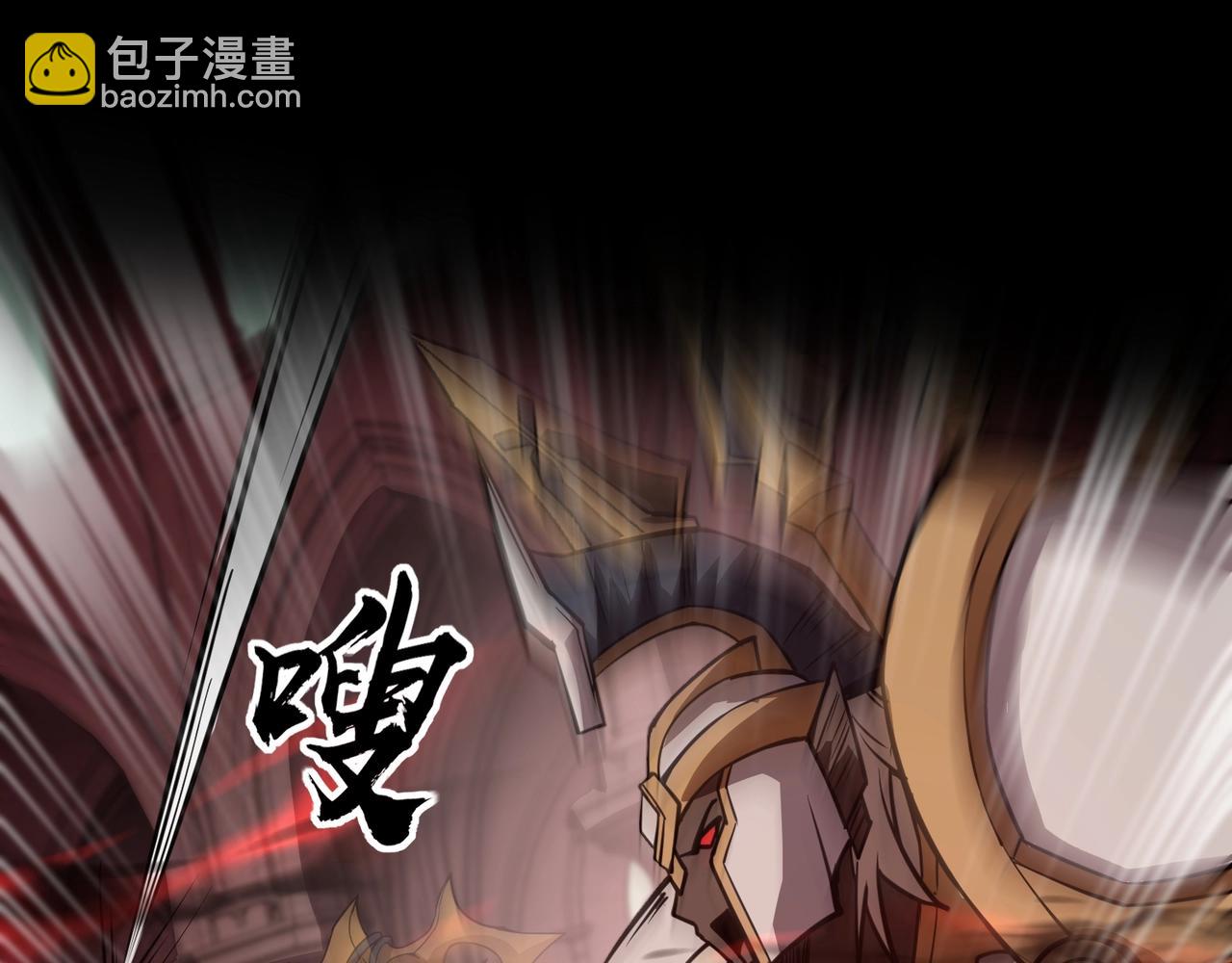 第74话 可能吗？大主教如此轻易被击杀？200