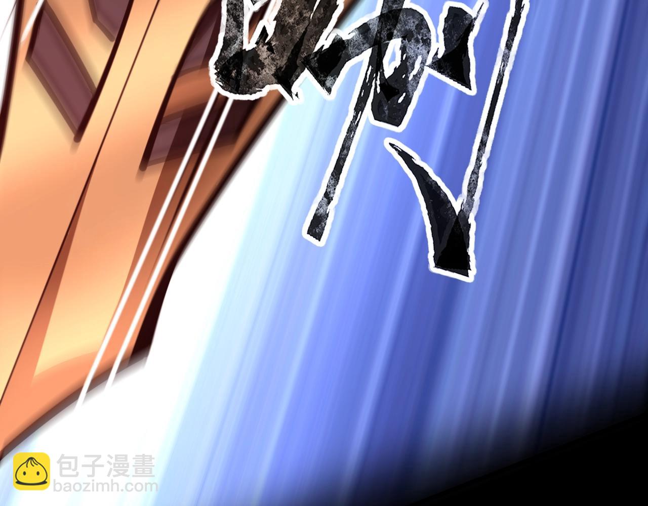 第74话 可能吗？大主教如此轻易被击杀？207