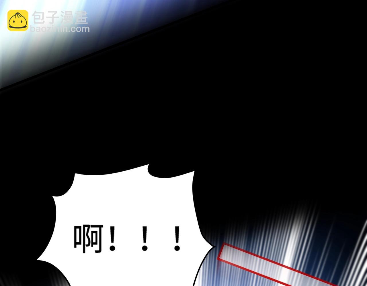 第74话 可能吗？大主教如此轻易被击杀？208
