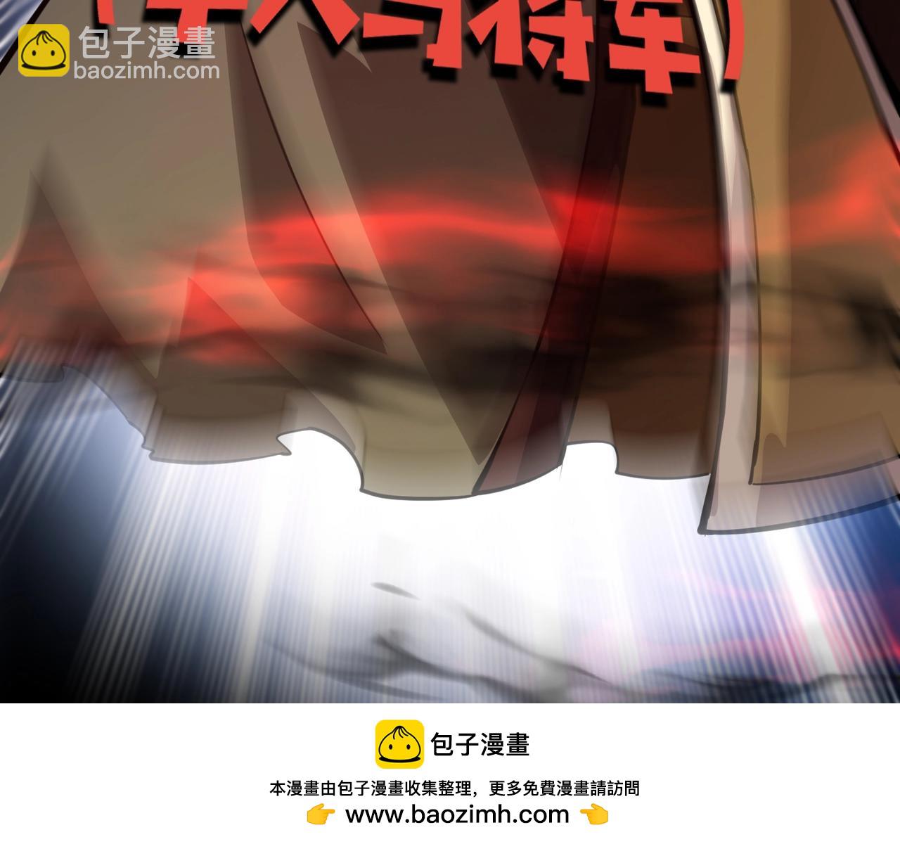 第74话 可能吗？大主教如此轻易被击杀？211
