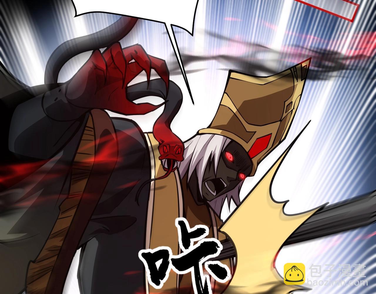 第74话 可能吗？大主教如此轻易被击杀？213