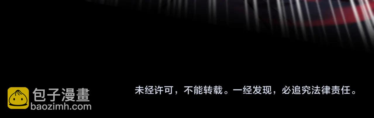 第74话 可能吗？大主教如此轻易被击杀？219
