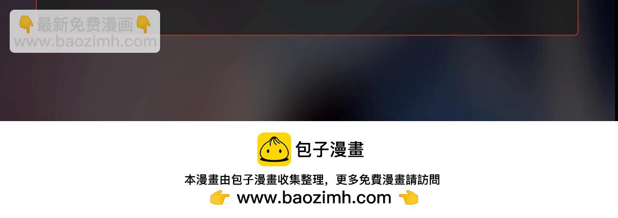 第74话 可能吗？大主教如此轻易被击杀？223