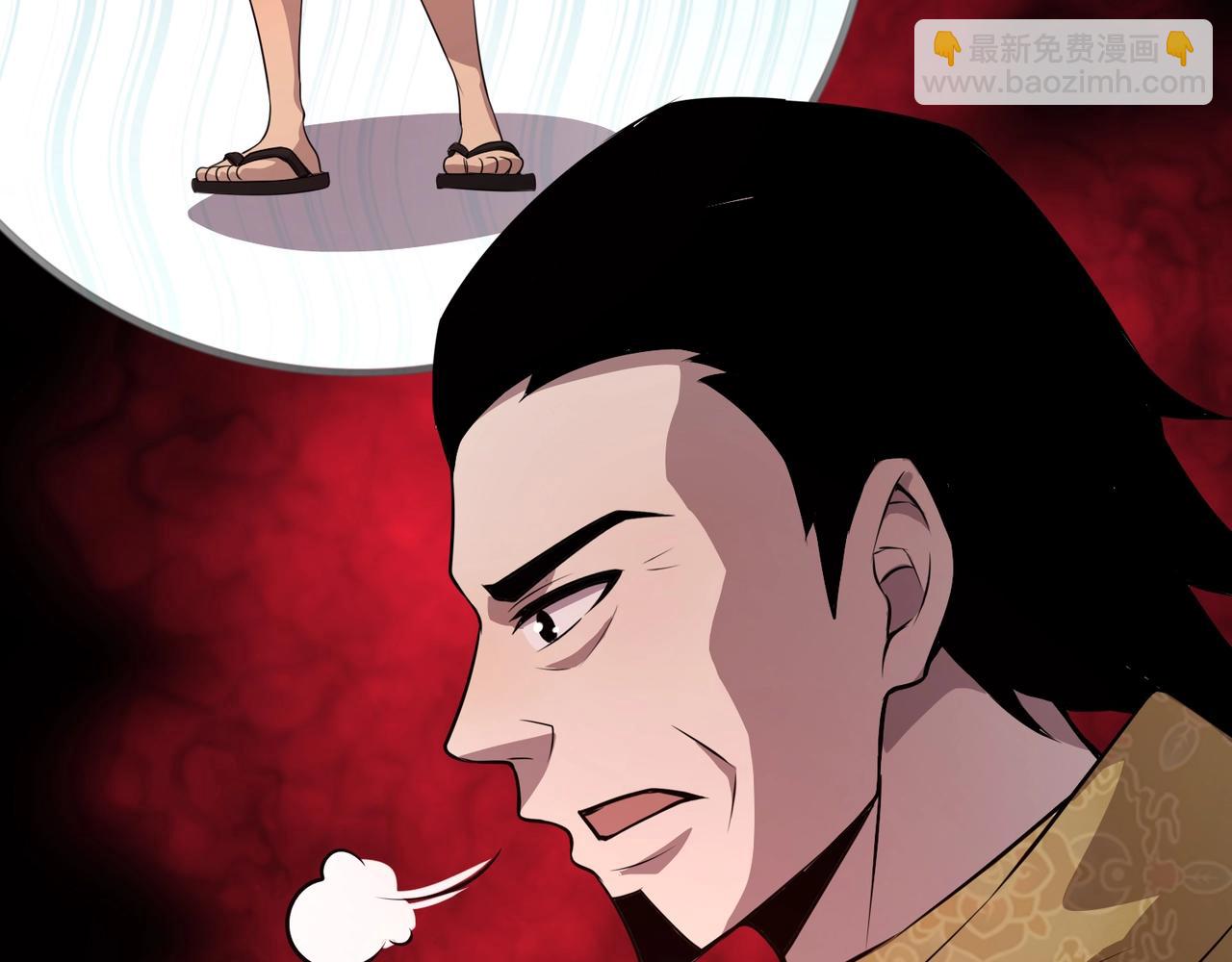 第74话 可能吗？大主教如此轻易被击杀？31