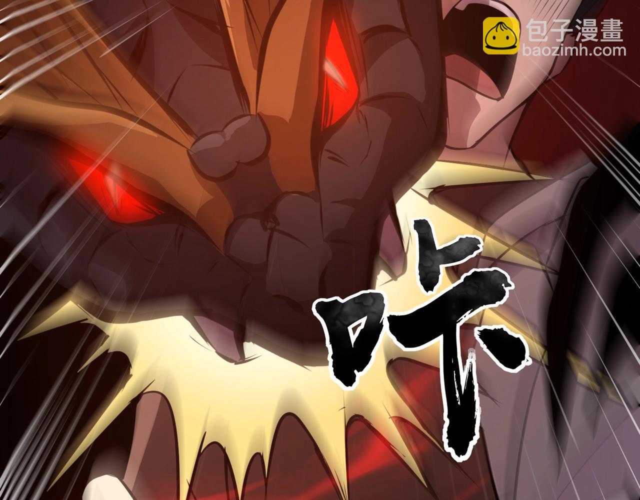 第74话 可能吗？大主教如此轻易被击杀？43