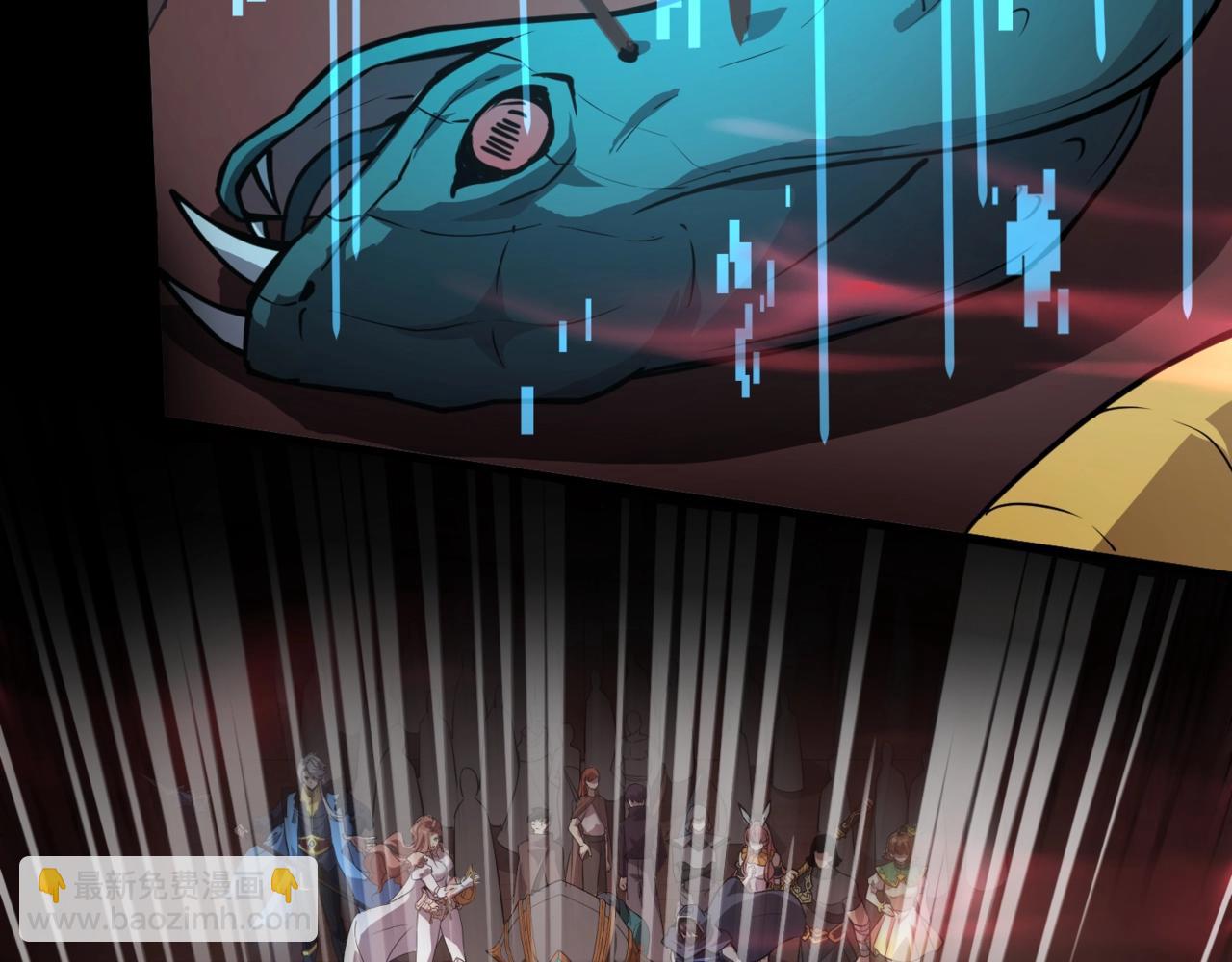 第74话 可能吗？大主教如此轻易被击杀？6