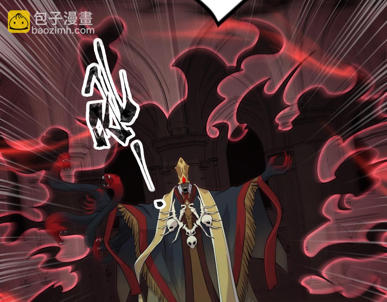 第74话 可能吗？大主教如此轻易被击杀？62