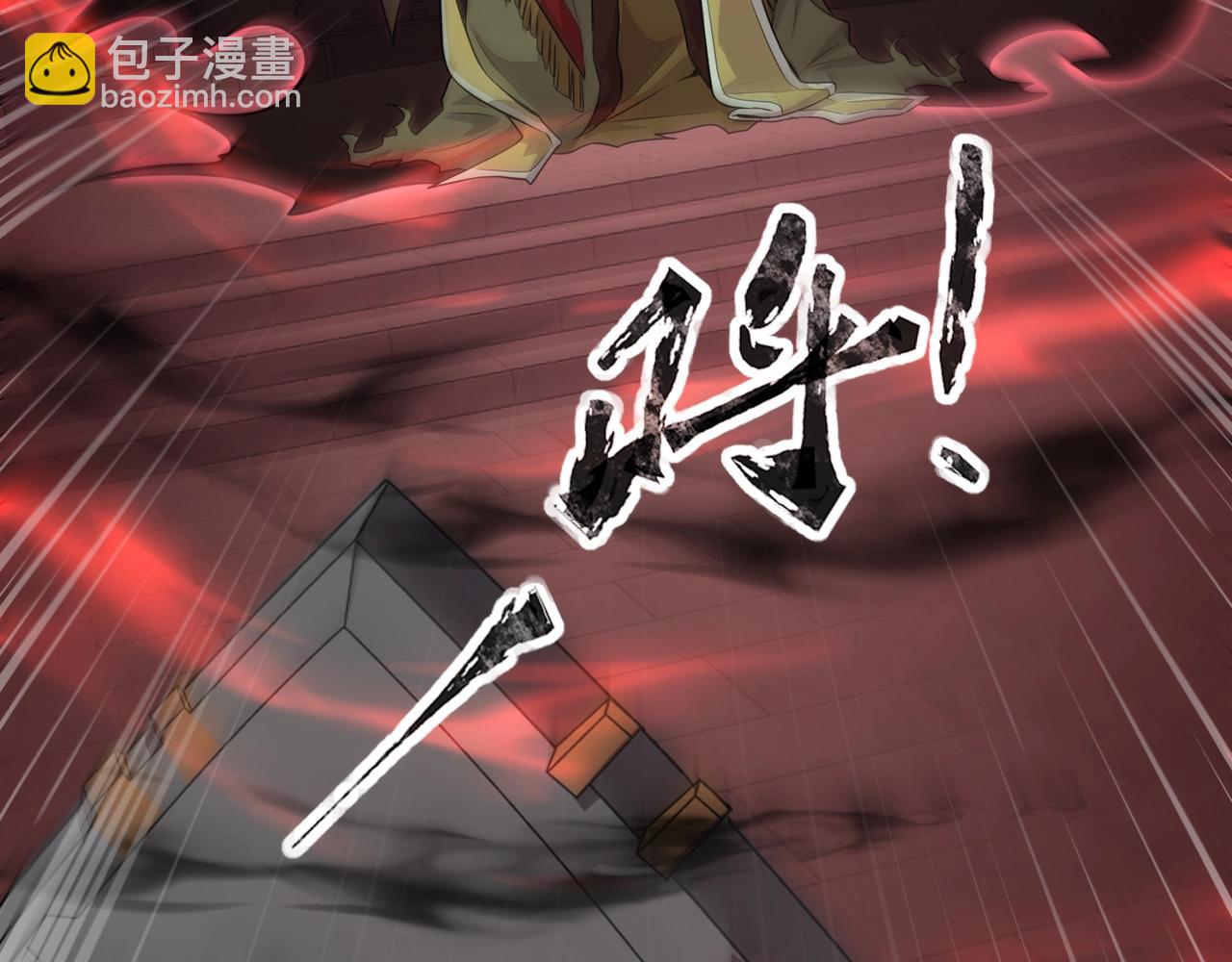第74话 可能吗？大主教如此轻易被击杀？63