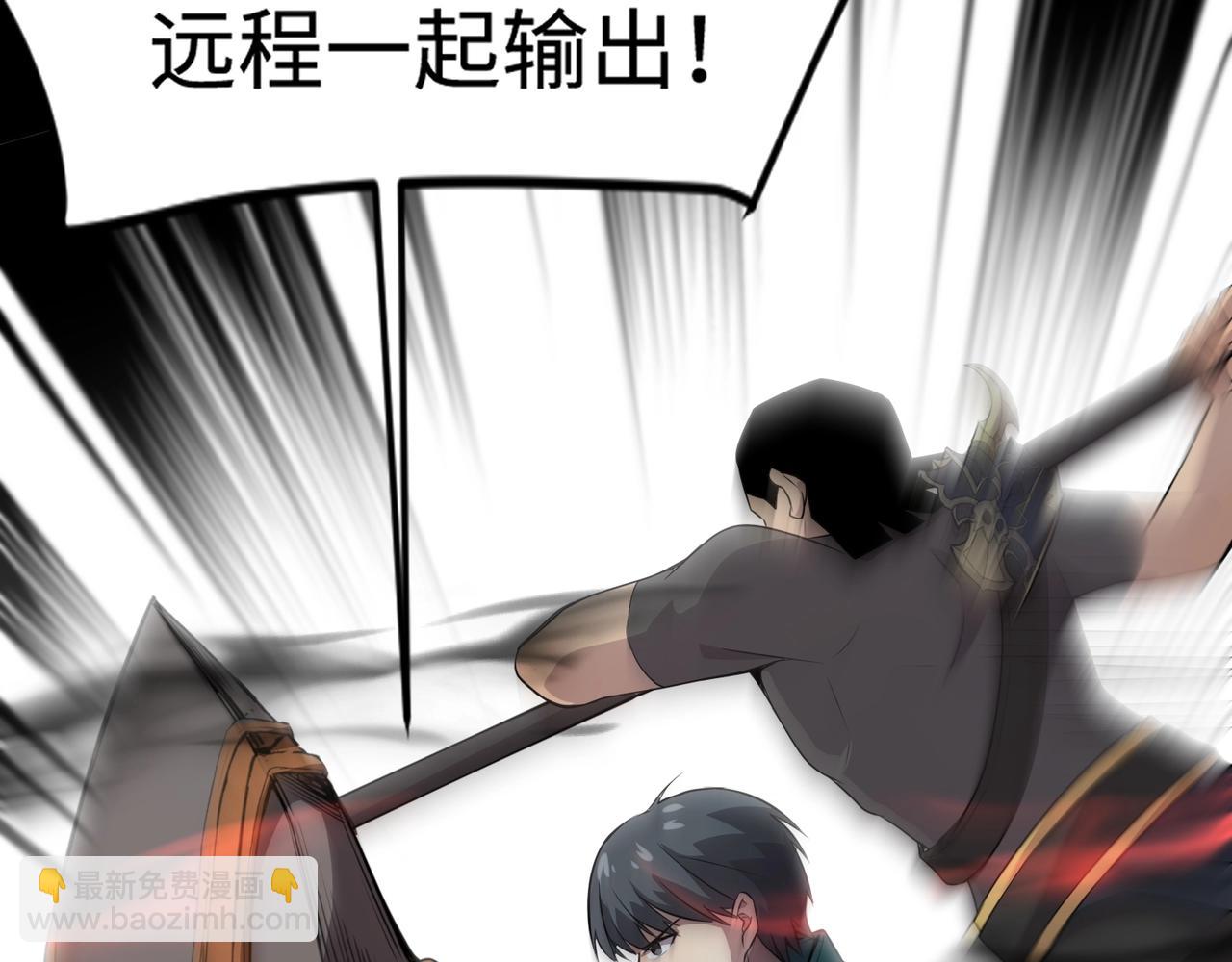 第74话 可能吗？大主教如此轻易被击杀？66
