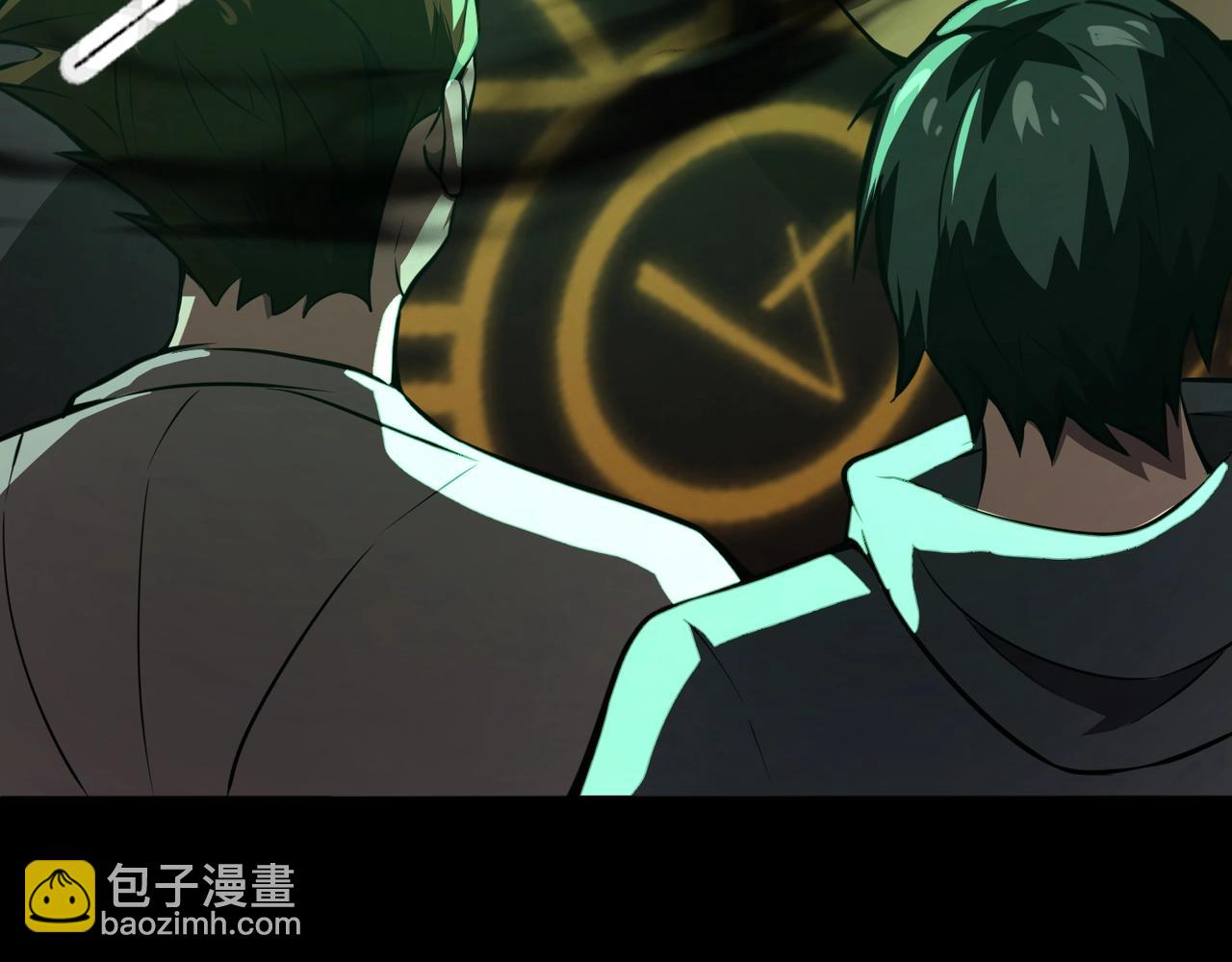 第74话 可能吗？大主教如此轻易被击杀？75
