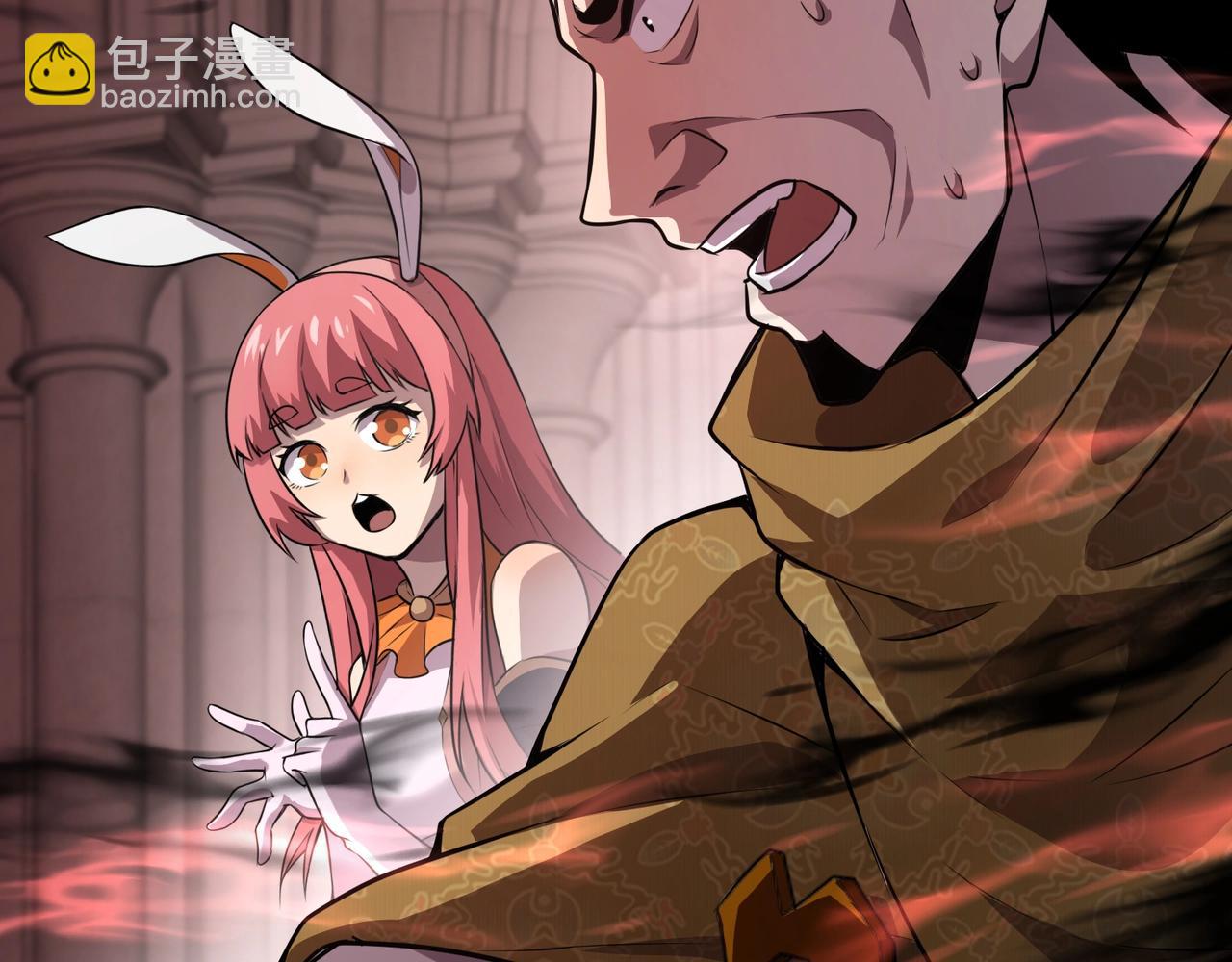 第74话 可能吗？大主教如此轻易被击杀？85