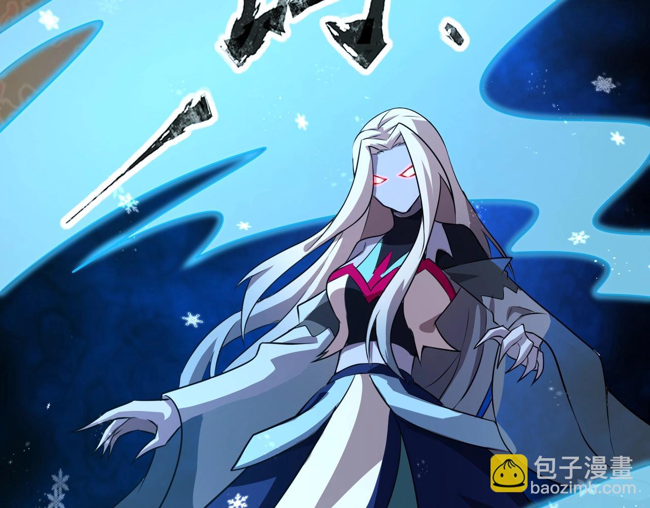 第74话 可能吗？大主教如此轻易被击杀？90