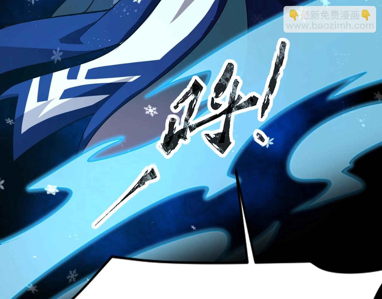 第74话 可能吗？大主教如此轻易被击杀？91