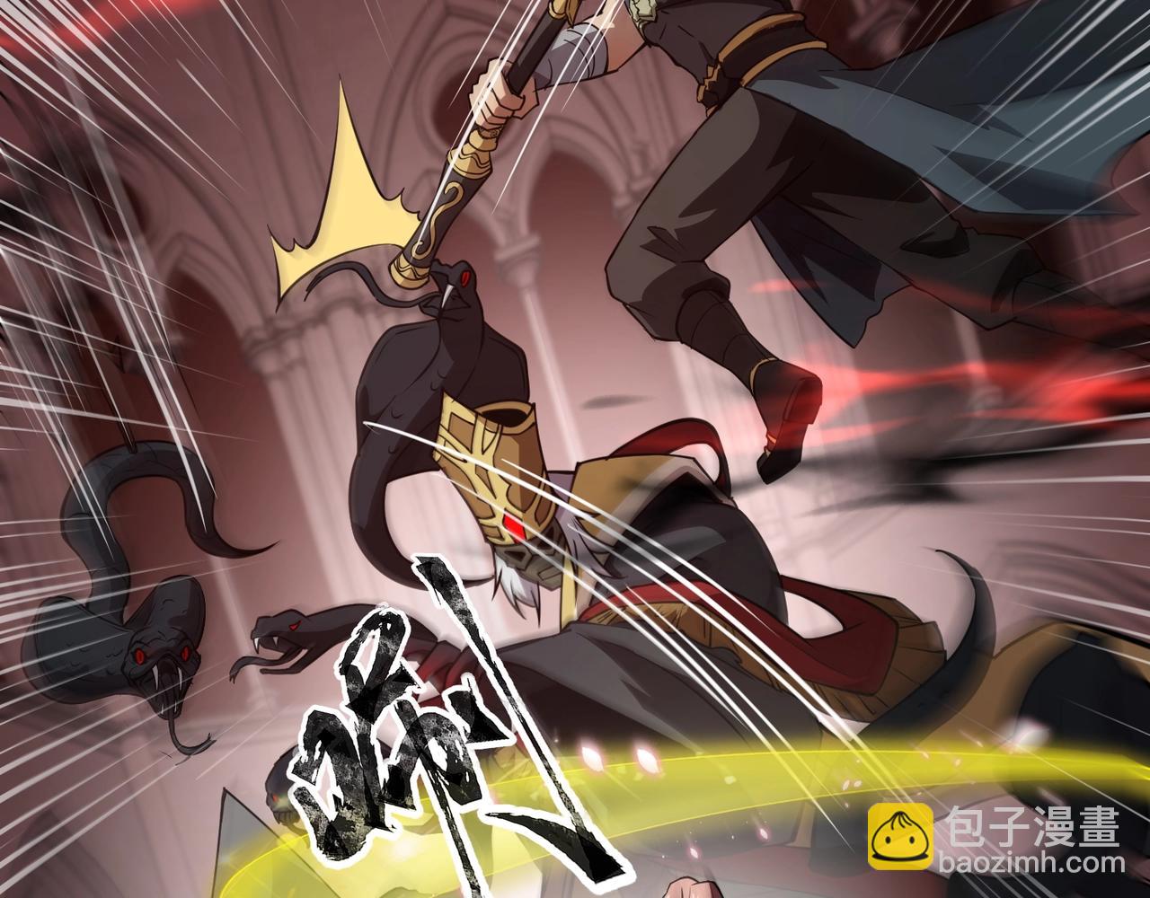 第74话 可能吗？大主教如此轻易被击杀？94