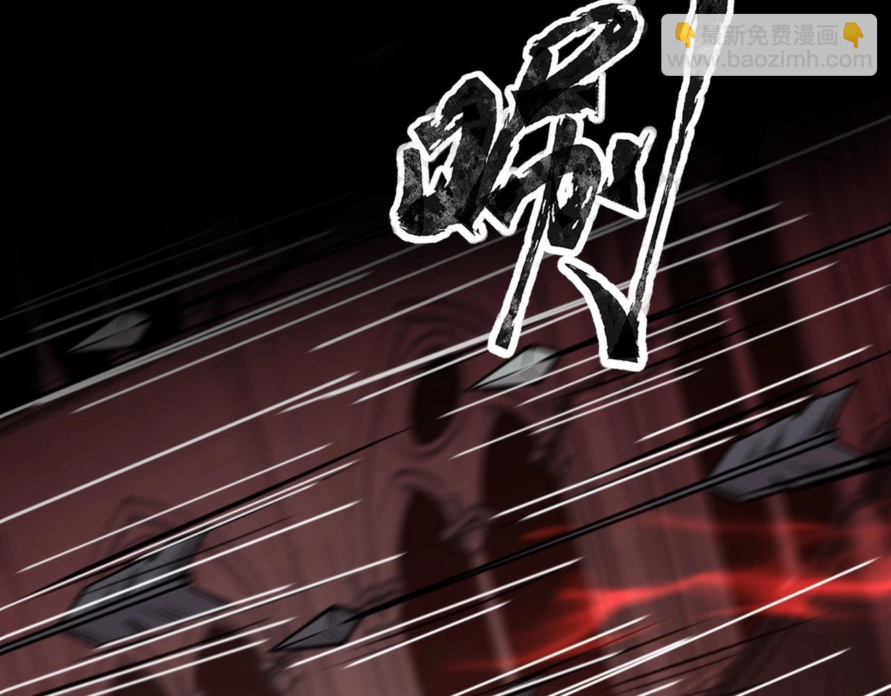 第74话 可能吗？大主教如此轻易被击杀？97