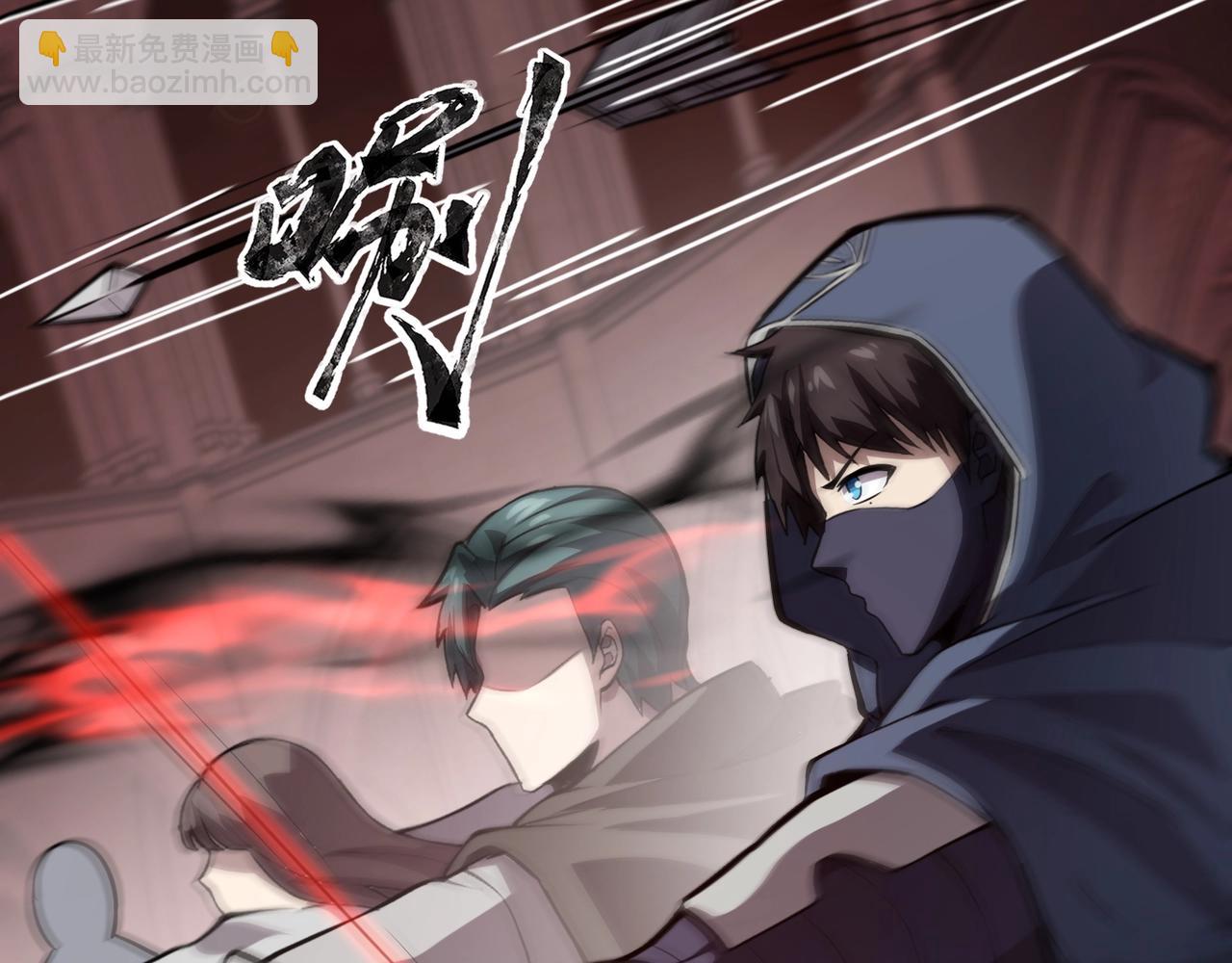 第74话 可能吗？大主教如此轻易被击杀？98