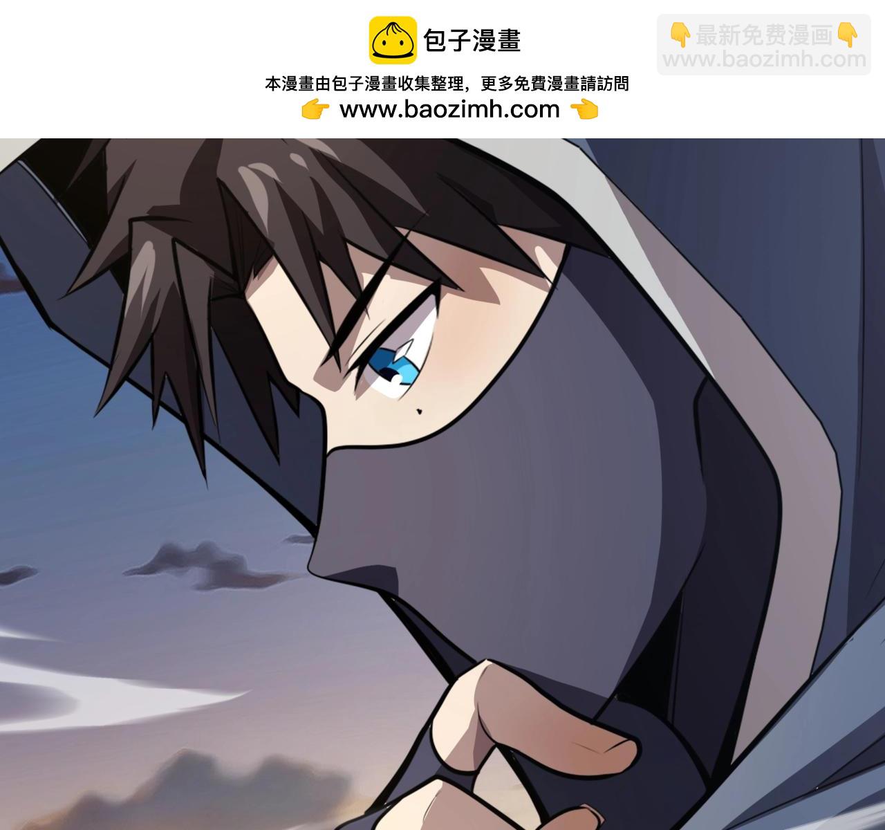 第80话 这巨兽军团谁顶得住啊？！1