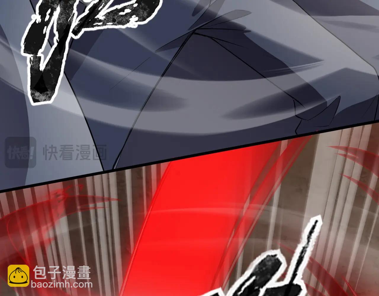 第80话 这巨兽军团谁顶得住啊？！143