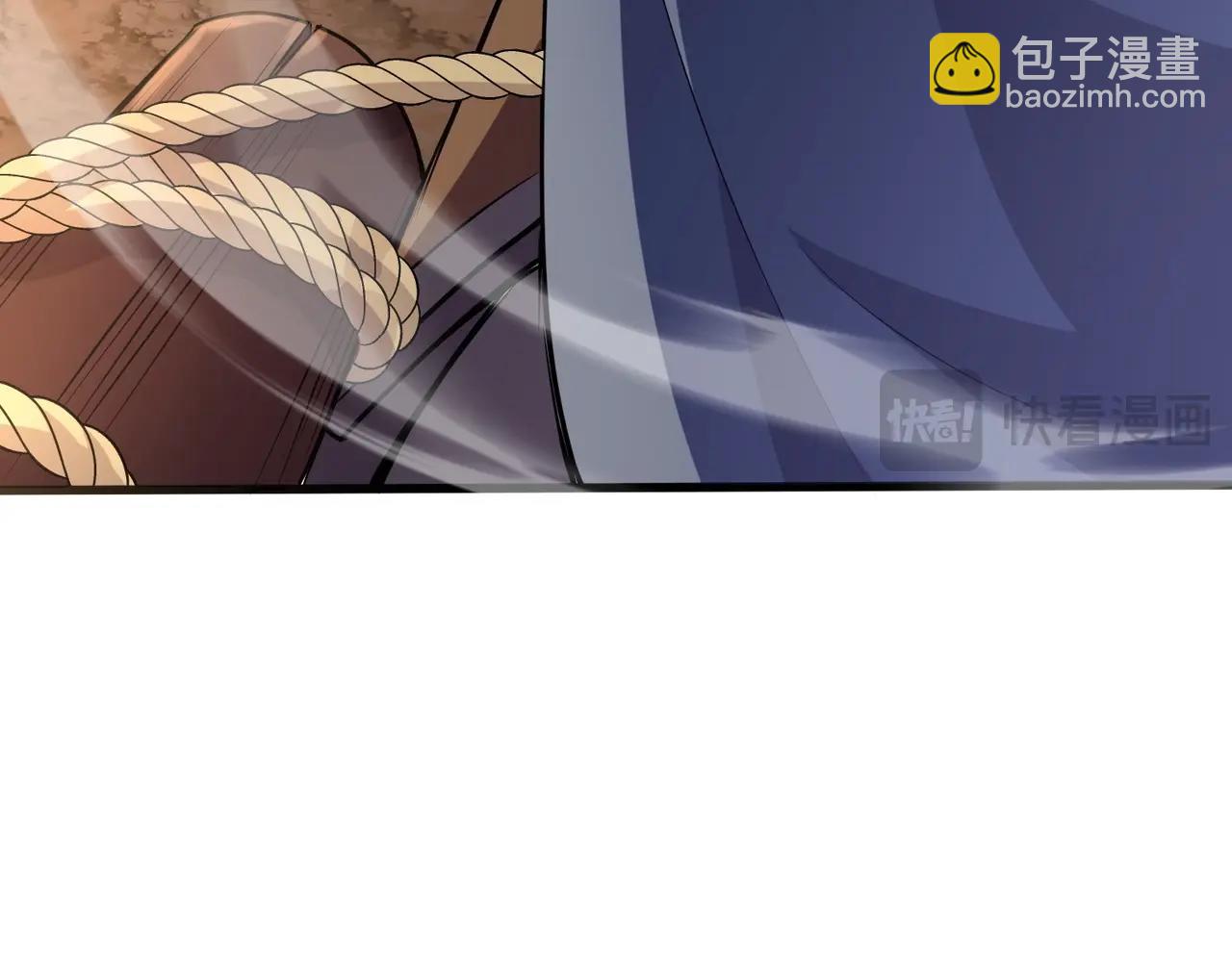 第80话 这巨兽军团谁顶得住啊？！181