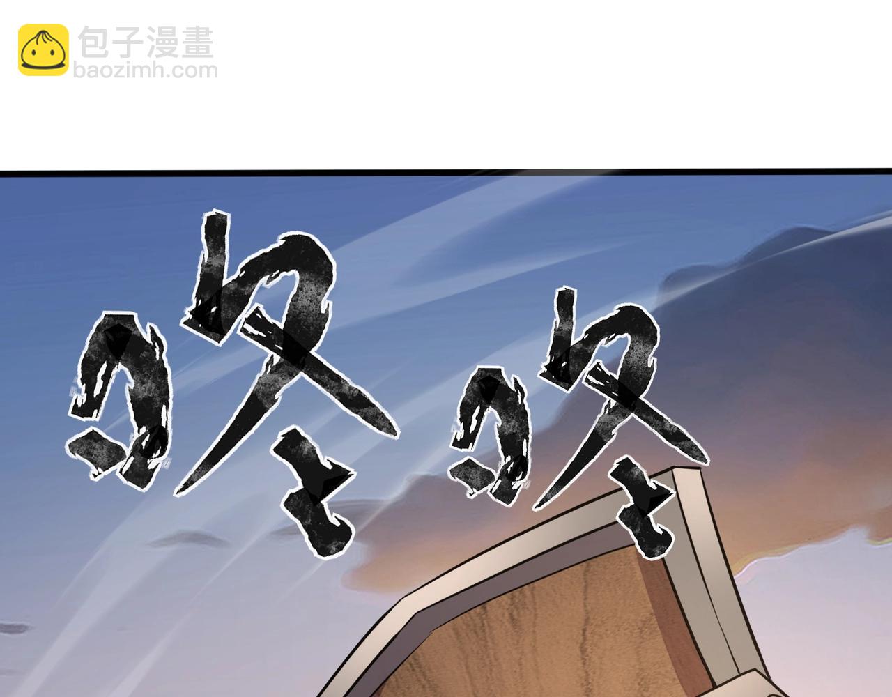 第80话 这巨兽军团谁顶得住啊？！182