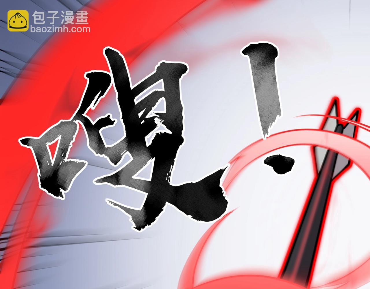 第80话 这巨兽军团谁顶得住啊？！60