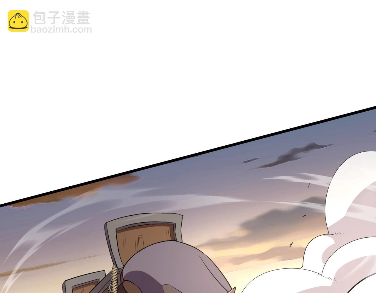 第80话 这巨兽军团谁顶得住啊？！86