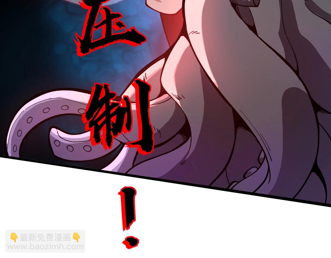 第88话 哇哦！这个小鸟依人好变态啊！！！110
