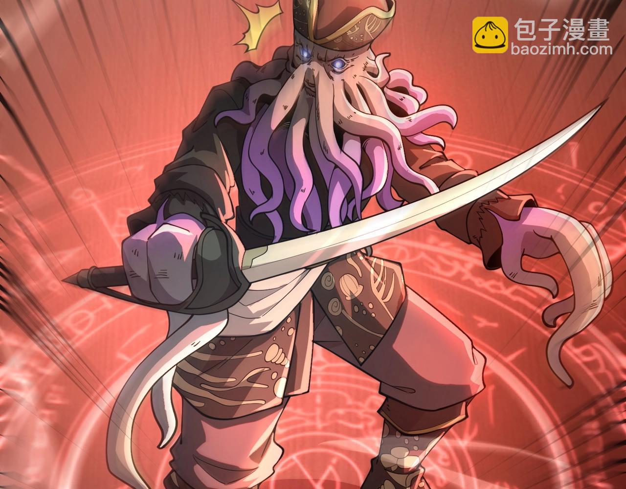 第88话 哇哦！这个小鸟依人好变态啊！！！113