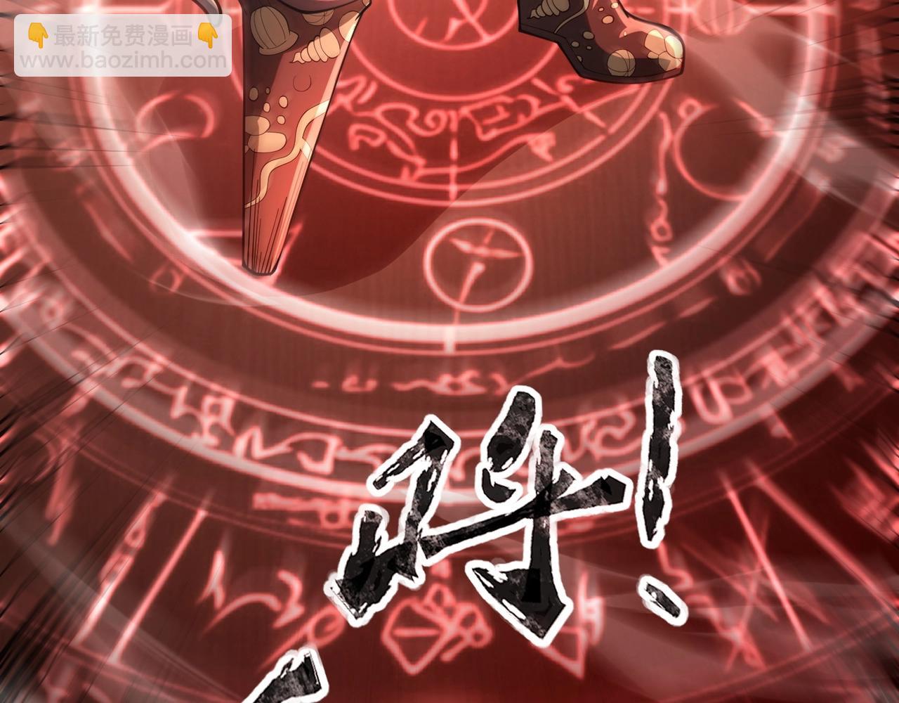 第88话 哇哦！这个小鸟依人好变态啊！！！114