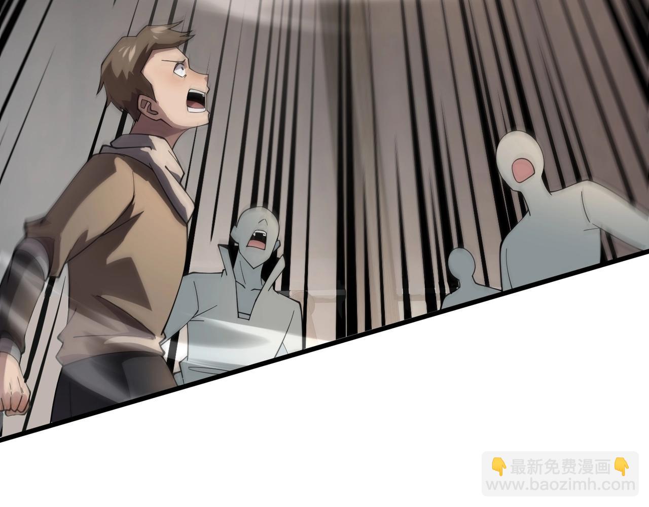 第88话 哇哦！这个小鸟依人好变态啊！！！132