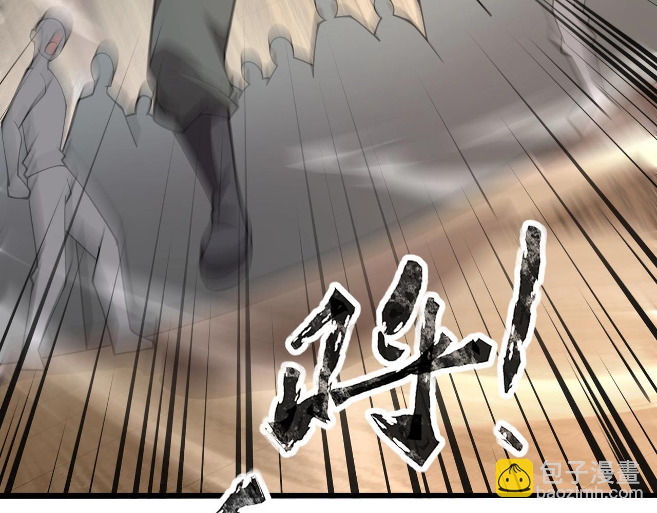 第88话 哇哦！这个小鸟依人好变态啊！！！139