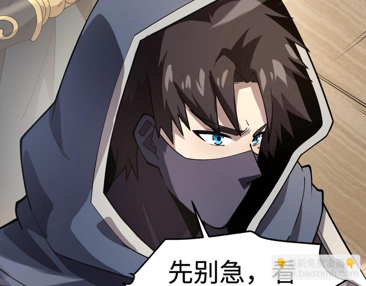 第88话 哇哦！这个小鸟依人好变态啊！！！149