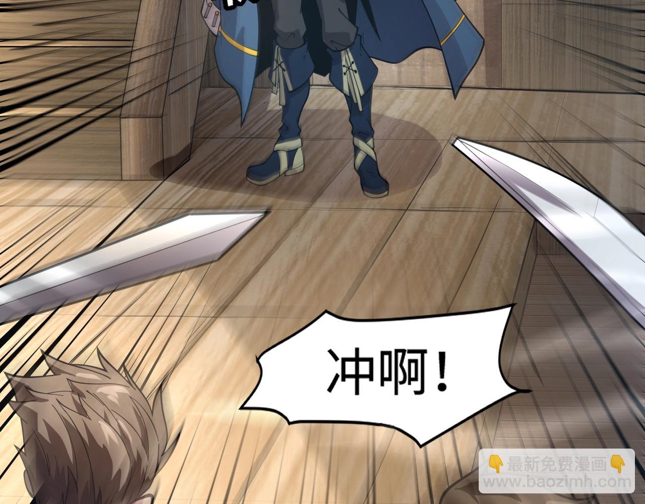 第88话 哇哦！这个小鸟依人好变态啊！！！152
