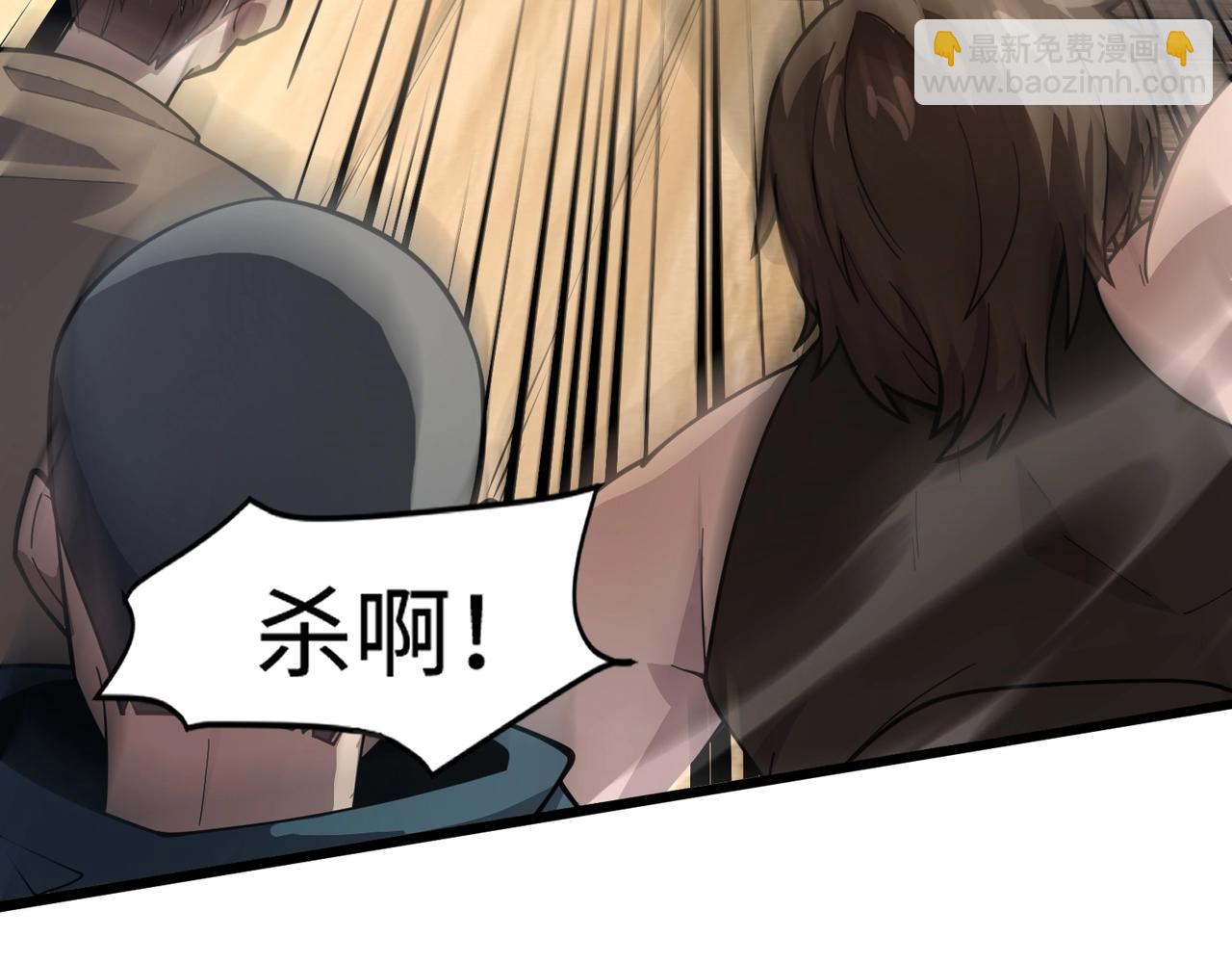 第88话 哇哦！这个小鸟依人好变态啊！！！153