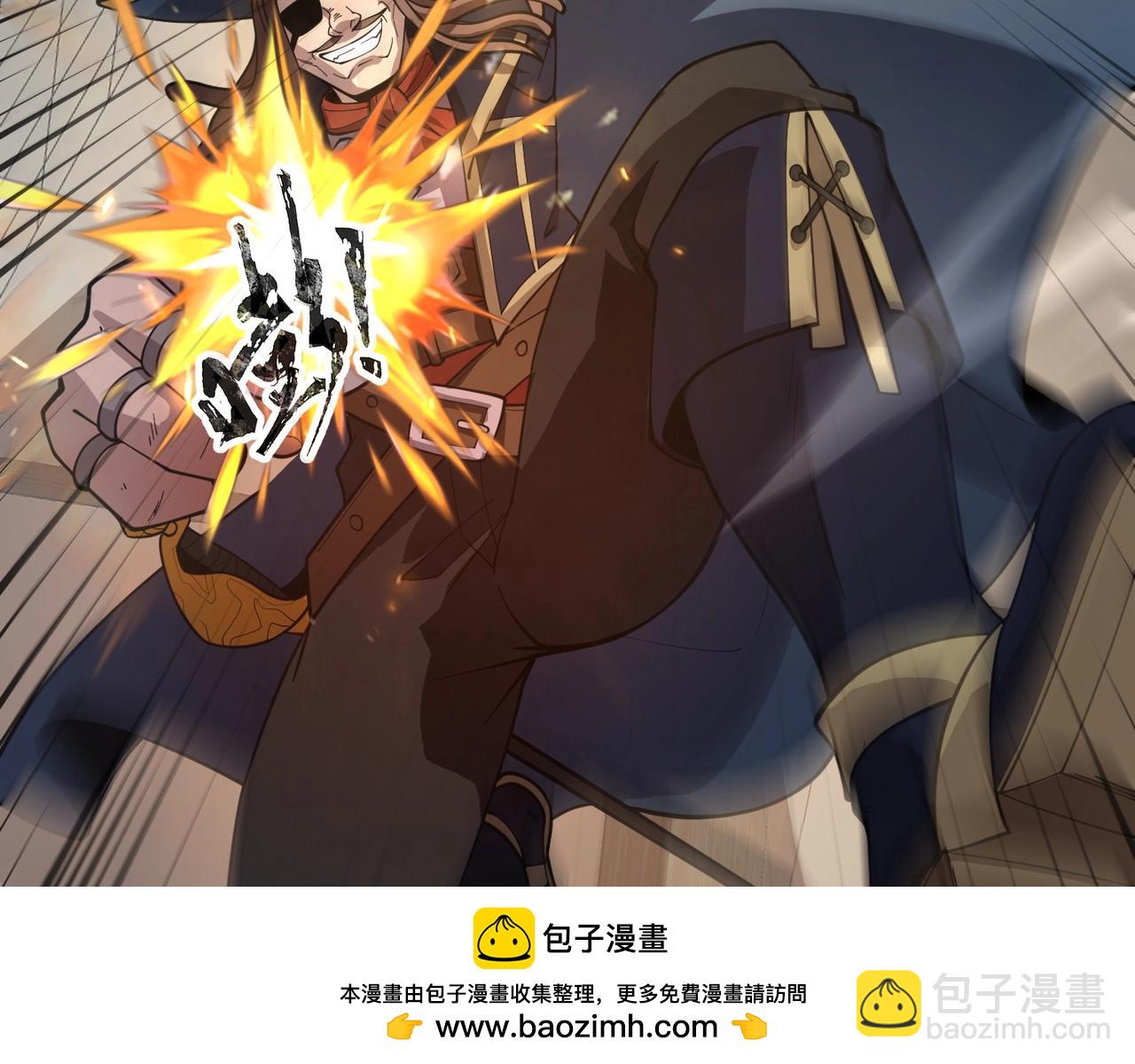 第88话 哇哦！这个小鸟依人好变态啊！！！161