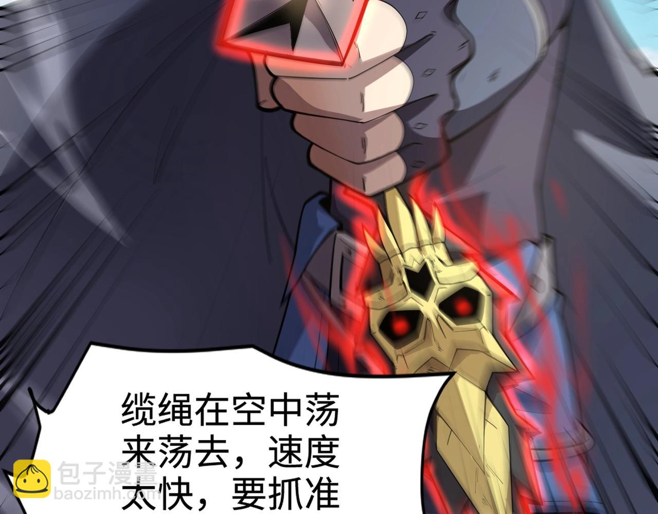 第88话 哇哦！这个小鸟依人好变态啊！！！173