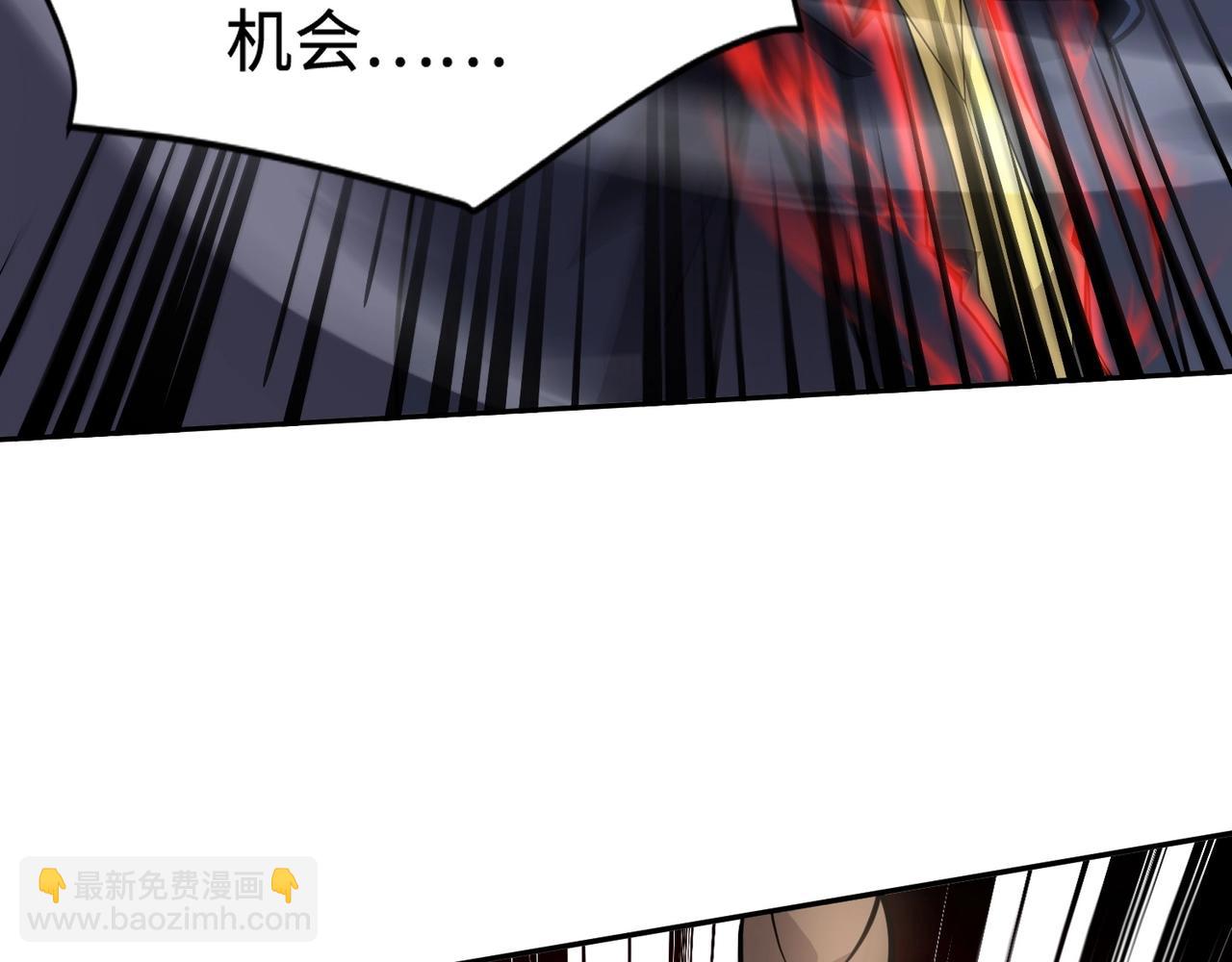 第88话 哇哦！这个小鸟依人好变态啊！！！174