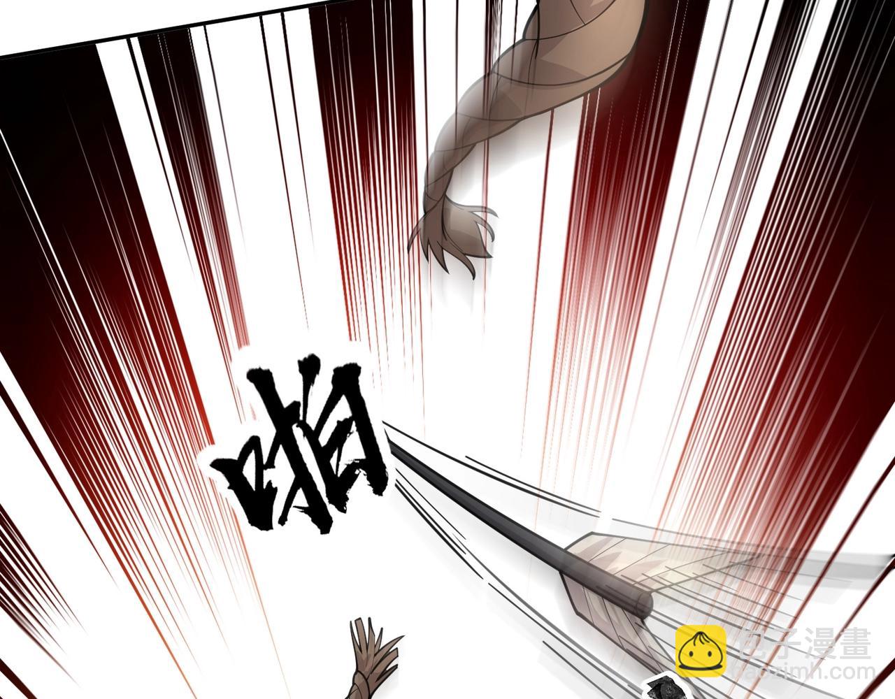 第88话 哇哦！这个小鸟依人好变态啊！！！175