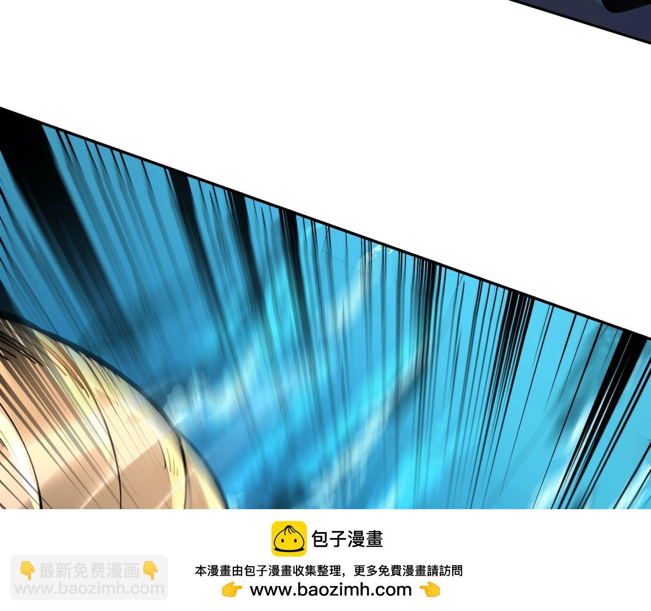 第88话 哇哦！这个小鸟依人好变态啊！！！178