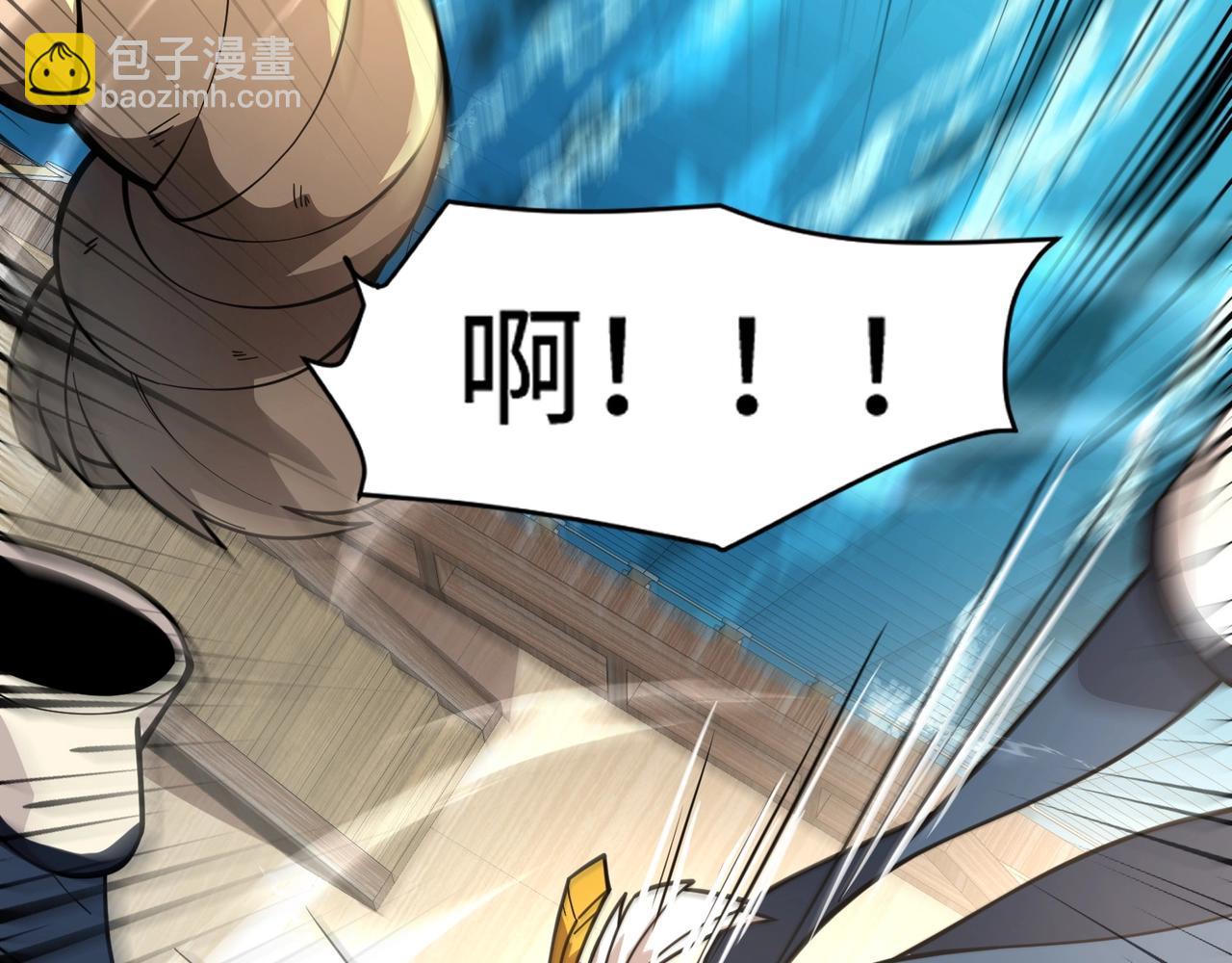 第88话 哇哦！这个小鸟依人好变态啊！！！179