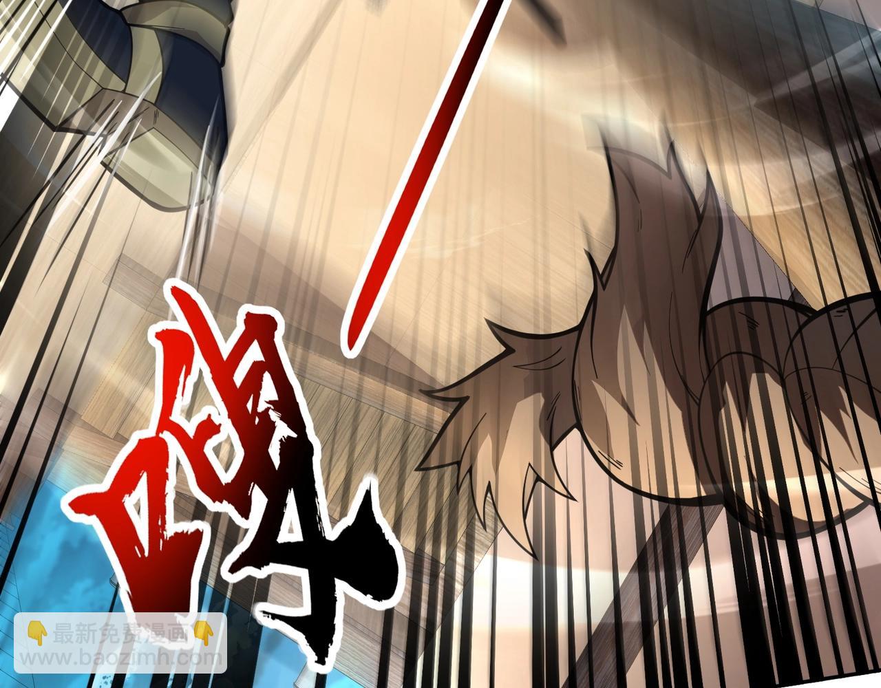 第88话 哇哦！这个小鸟依人好变态啊！！！181
