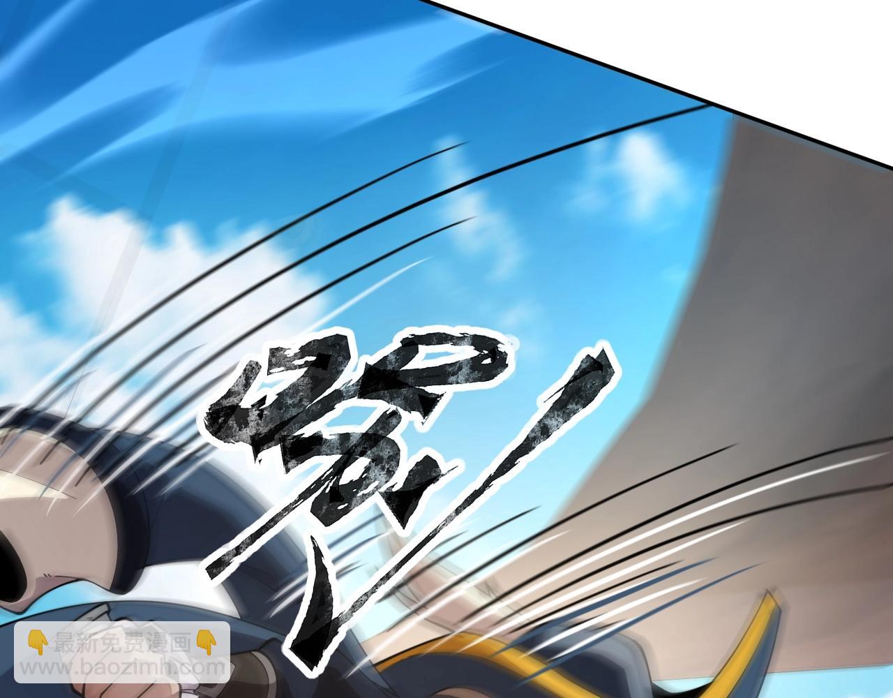 第88话 哇哦！这个小鸟依人好变态啊！！！183