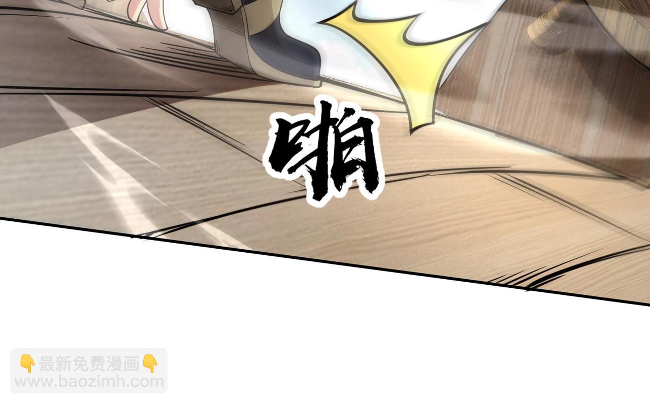 第88话 哇哦！这个小鸟依人好变态啊！！！185