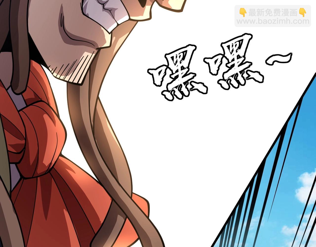 第88话 哇哦！这个小鸟依人好变态啊！！！188