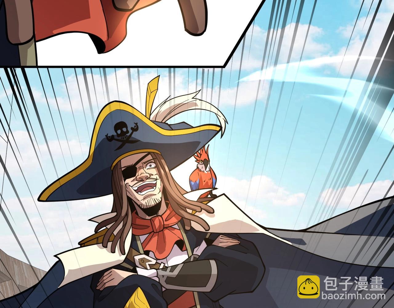 第88话 哇哦！这个小鸟依人好变态啊！！！189